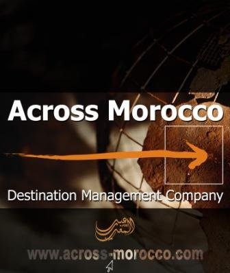 Across Morocco Logo