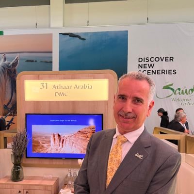 Athaar Arabia DMC Saudi Arabia Logo